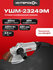 УШМ Интерскол УШМ-115/900 (670.1.0.00), 115 мм