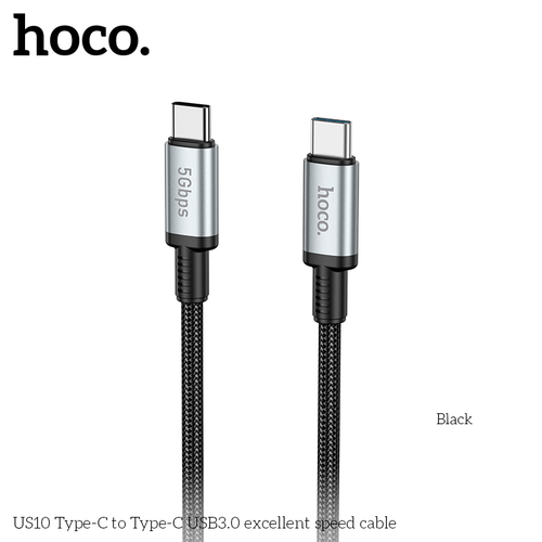 Кабель Type-C- Type-C 3.0 HOCO US10, 0.5м, 5 Гбит/с, цвет: чёрный