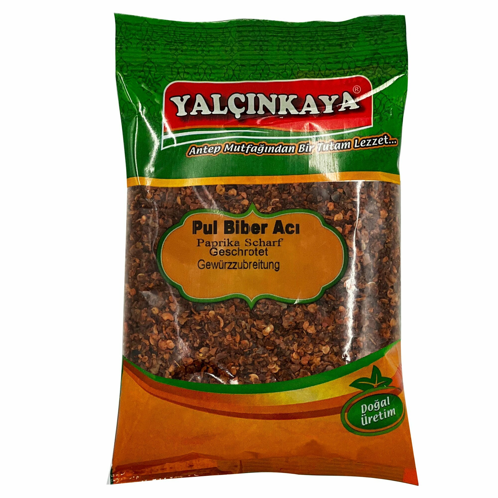 Перец красный острый хлопьями, Алеппо/Халяби, "Yalcinkaya", Pul Biber Aci, универсальная специя, 70 гр. Турция