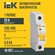 Выключатель IEK автоматический однополюсный 25А С ВА47-29 4.5кА (...