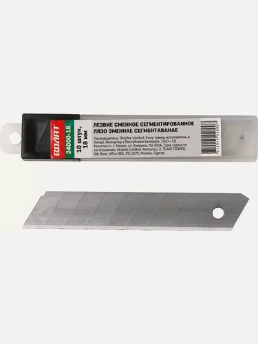 Изображение товара Лезвия сменные сегментированные 18мм 10шт волат (24000-18) для монтажных ножей волат 24100, 24101,24102