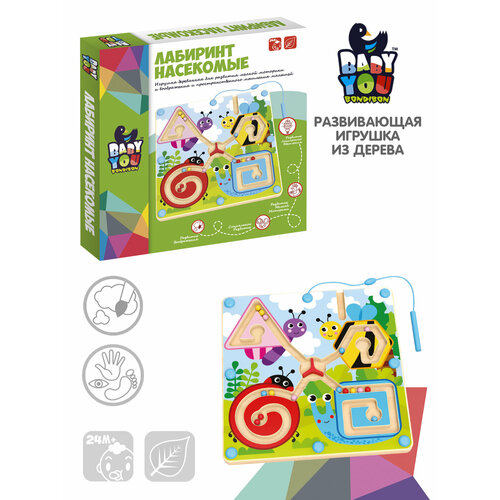 фото Развивающая игрушка bondibon насекомые bb4009, зеленый/голубой/красный/желтый