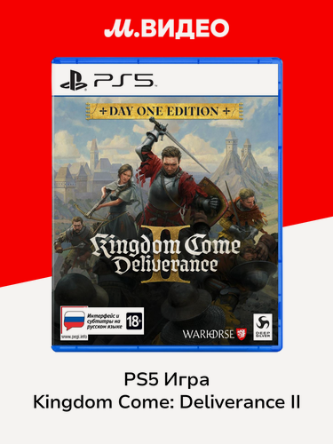 Изображение товара PS5 игра Deep Silver Kingdom Come: Deliverance II