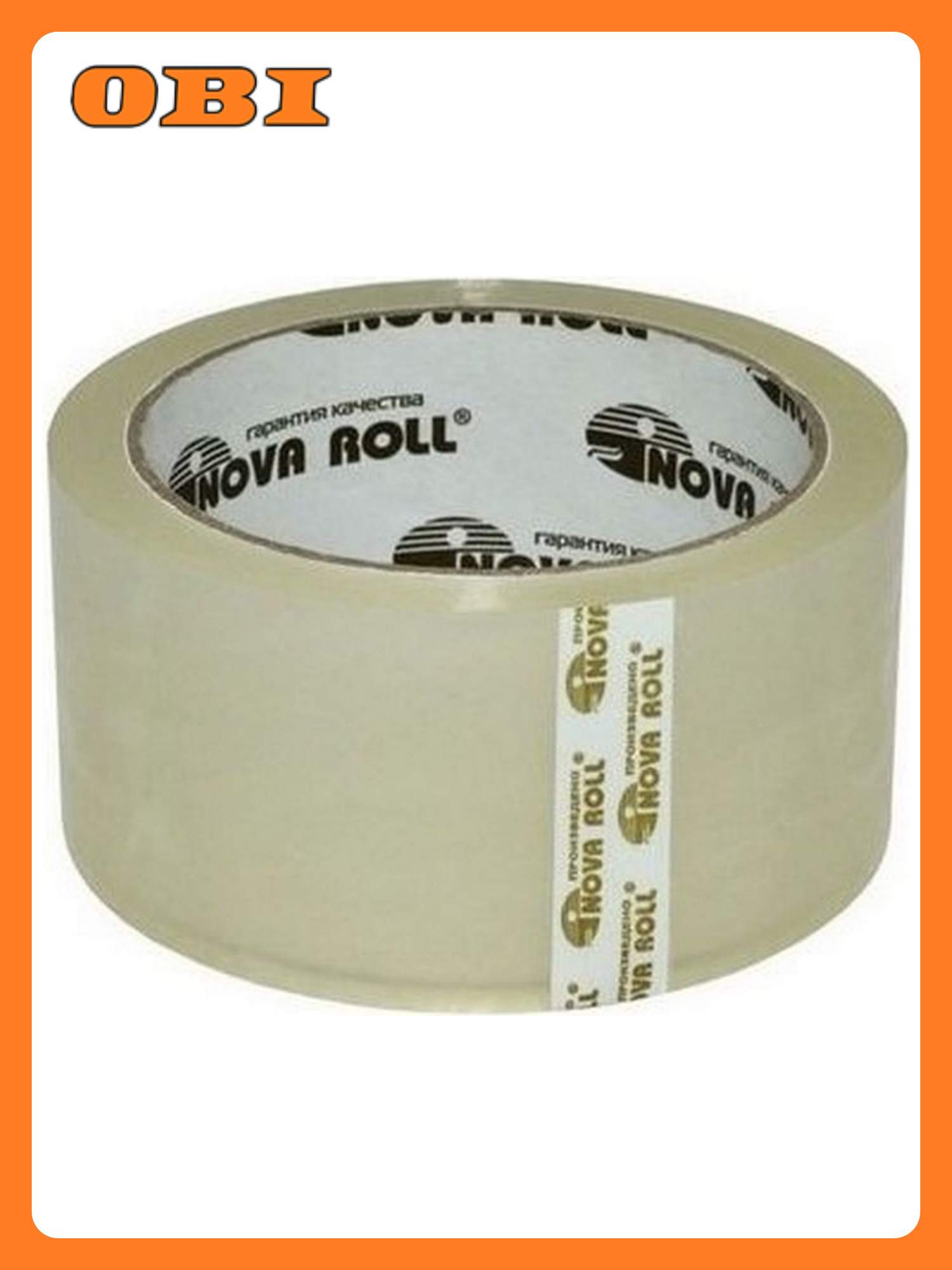 Клейкая лента NOVAROLL  48мм x 66м  прозрачная  односторонняя  ПВХ