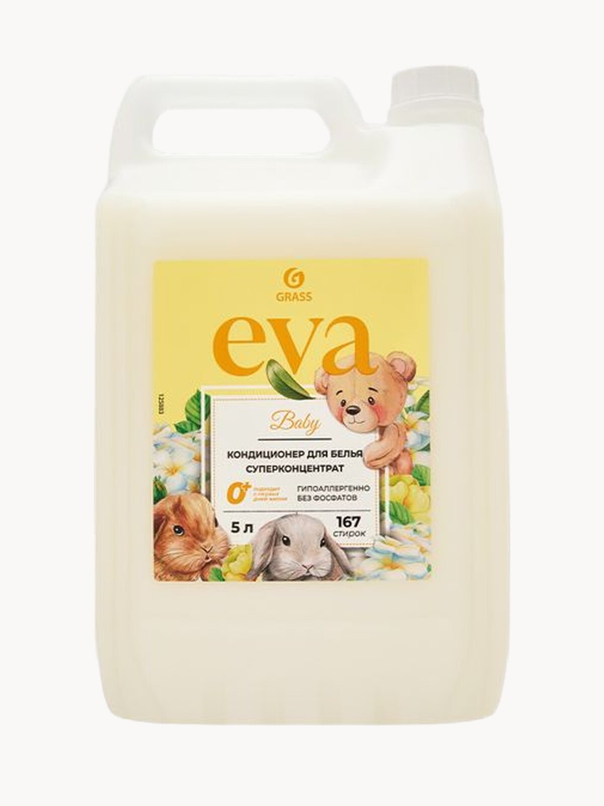 Кондиционер ополаскиватель Grass для детского белья Eva Baby, гипоаллергенный 5л