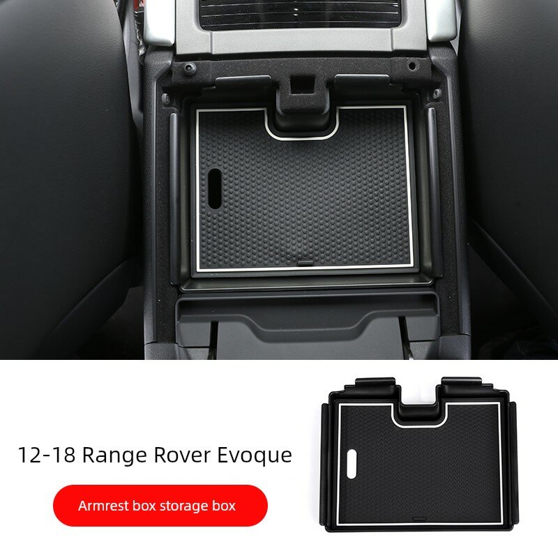Центральный ящик для хранения в подлокотнике Range Rover Evoque (2012-2018) для салона автомобиля