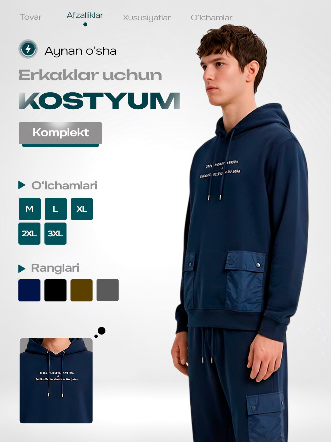 Комплект одежды  Nasem shoes, размер 52, темно-синий — фото 1