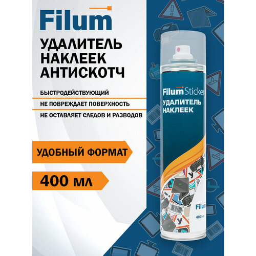 фото Удалитель наклеек filum fl-cln-stiker400, антискотч, для разных поверхностей