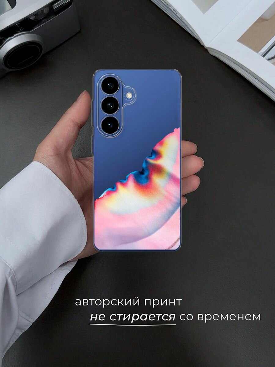 Чехол на Samsung S26 / Самсунг S26 с принтом Розовая акварель, прозрачный — фото 1