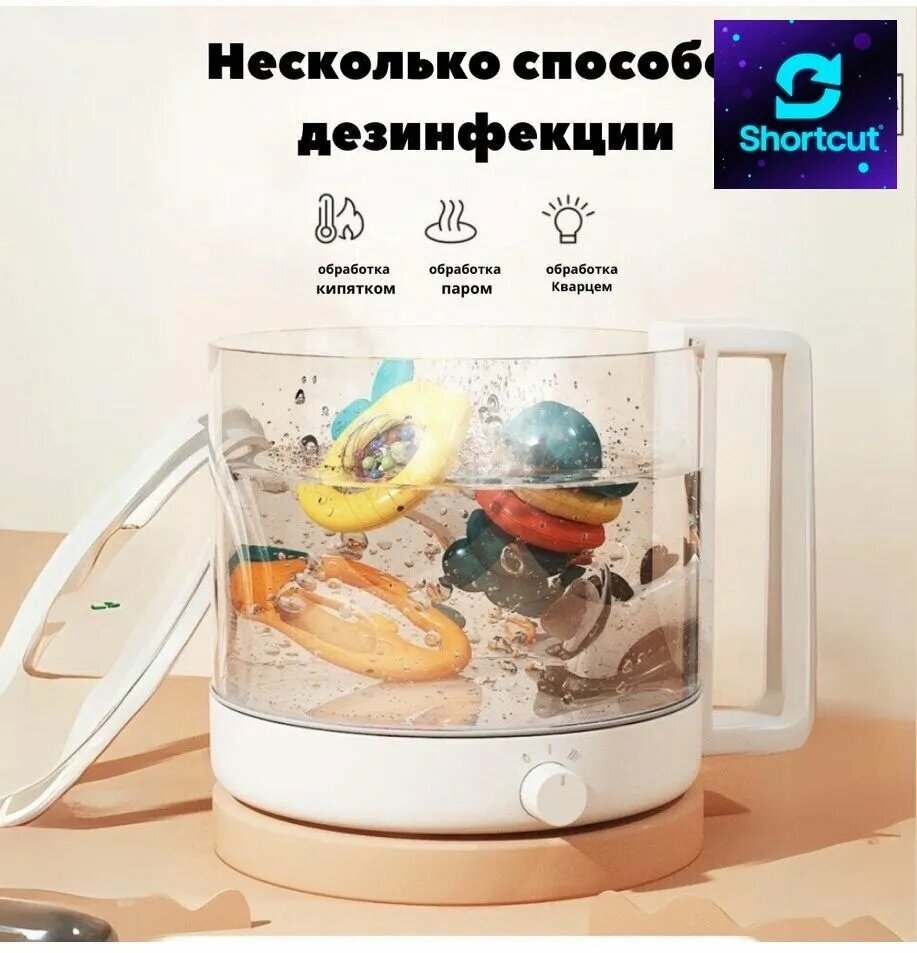 Погремушка, набор погремушек в удобном чемоданчике для малышей, развивающая игрушка для дома и прогулок — фото 1