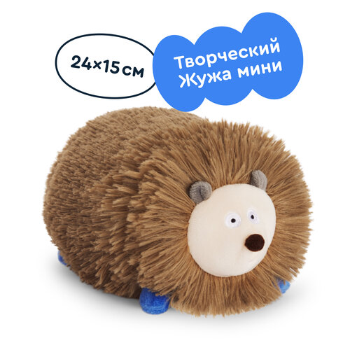 Мягкая плюшевая игрушка Ёжик Жужа из Плюшвиля мини JUNION 24х15 цвет коричневый 790₽