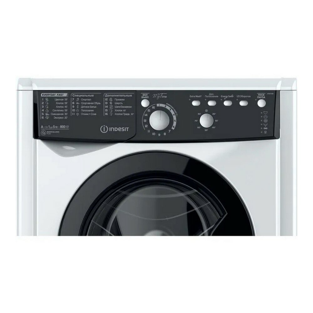 Стиральная машина Indesit EWSB 5085 BK