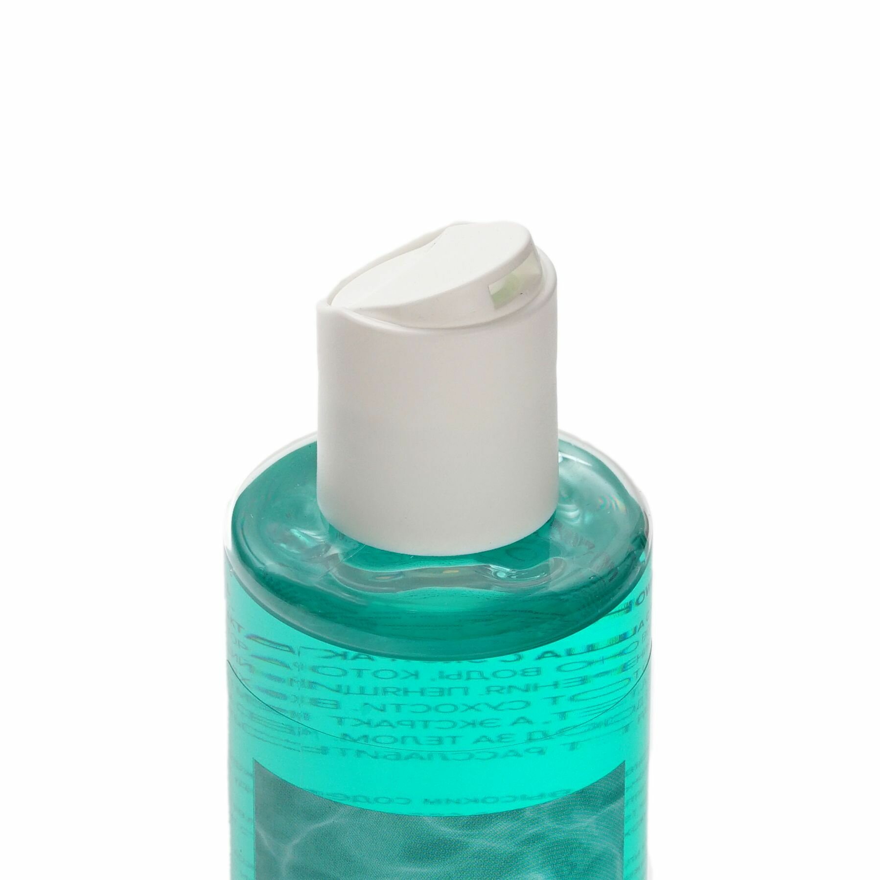 Гель для душа MiXiT Spa Rituals Aqua Shower Gel Увлажняющий с экстрактами ламинарии и мяты 250мл - фото №11