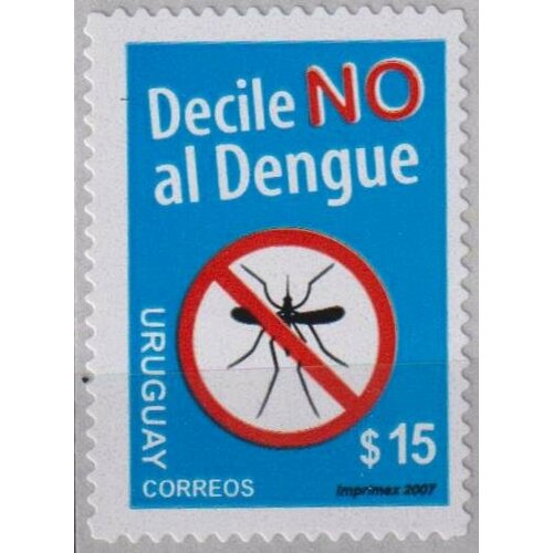 Почтовые марки Уругвай 2007г. Скажи нет лихорадке денге Медицина, Насекомые MNH