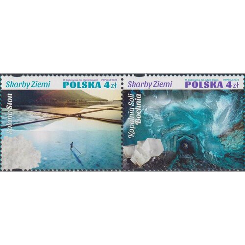 Почтовые марки Польша 2021г. Сокровища Земли - совместный выпуск с Хорватией Природа, Водоемы MNH