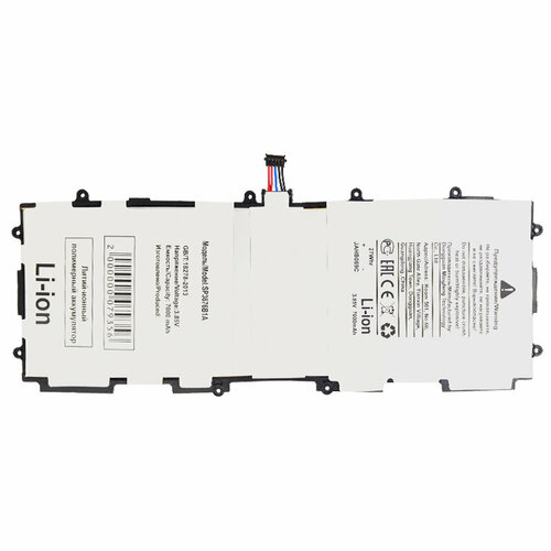 Аккумуляторная батарея для Samsung N8000 (SP3676B1A (1S2P) samsung sp3676b1a