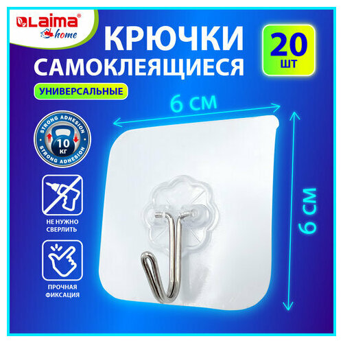 серебристый