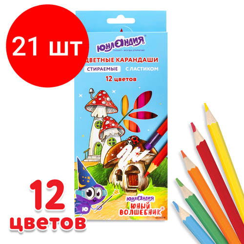 Комплект 21 шт, Карандаши цветные стираемые с ластиком юнландия юный волшебник, 12 цветов, 181578 письменные принадлежности юнландия фломастеры стираемые юный волшебник