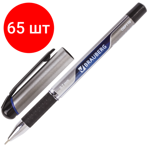 Комплект 65 шт, Ручка шариковая масляная с грипом BRAUBERG Signature, синяя, печать, узел 0.7 мм, линия письма 0.35 мм, 142688