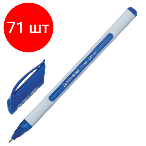 Комплект 71 шт, Ручка шариковая масляная BRAUBERG Extra Glide Soft White, синяя, узел 0.7 мм, линия письма 0.35 мм, 142927