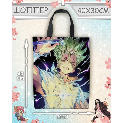 фото Сумка шоппер meito, белый