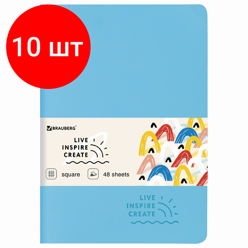 Комплект 10 шт, Тетрадь 48 л. в клетку обложка кожзам SoftTouch, сшивка, A5 (147х210мм), голубой, BRAUBERG RAINBOW, 403880