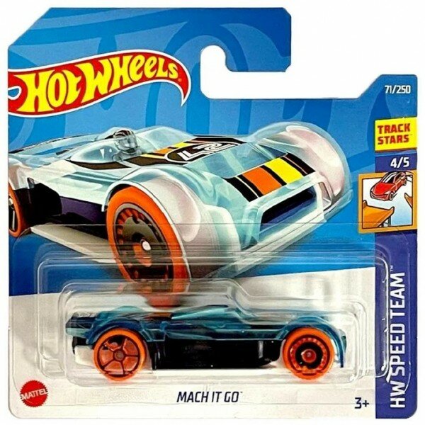 Машинка Mattel Hot Wheels Mach It Go, арт. HKH78 (5785) (112 из 250)