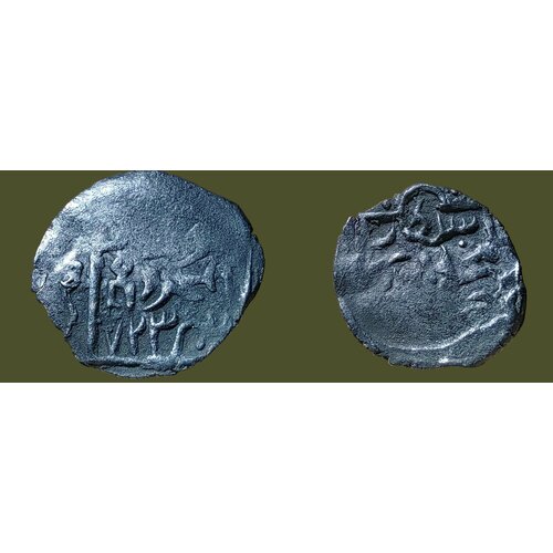 Исламская монета Мухаммед султан / Узбек хан Тамга Джучи (1323 - 1324) Uzbeg Khan 723 год хиджры юрченко александр григорьевич хан узбек между империей и исламом