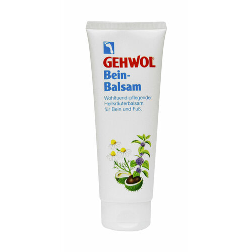 Бальзам для ног и стоп / Gehwol Bein-Balsam