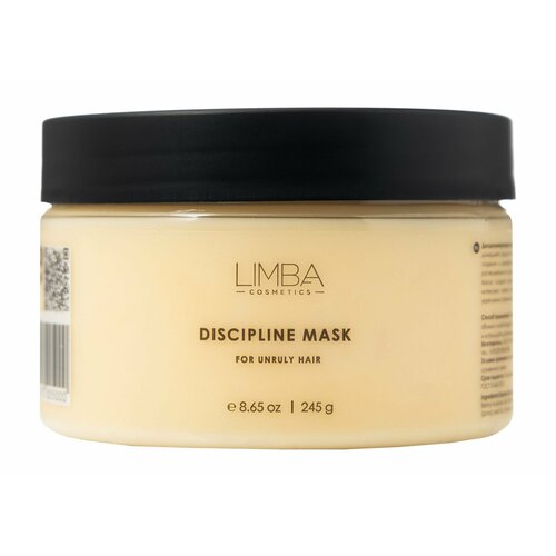 Дисциплинирующая маска для непослушных волос с витаминами / Limba Cosmetics Discipline Hair Mask
