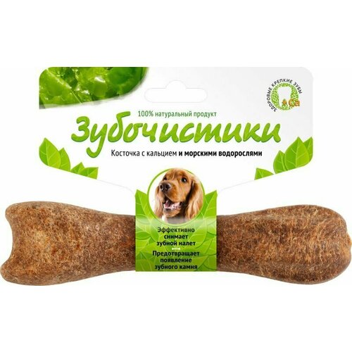 Зубочистики Лакомство для собак 10-25 кг Косточка с кальцием и морскими водорослями