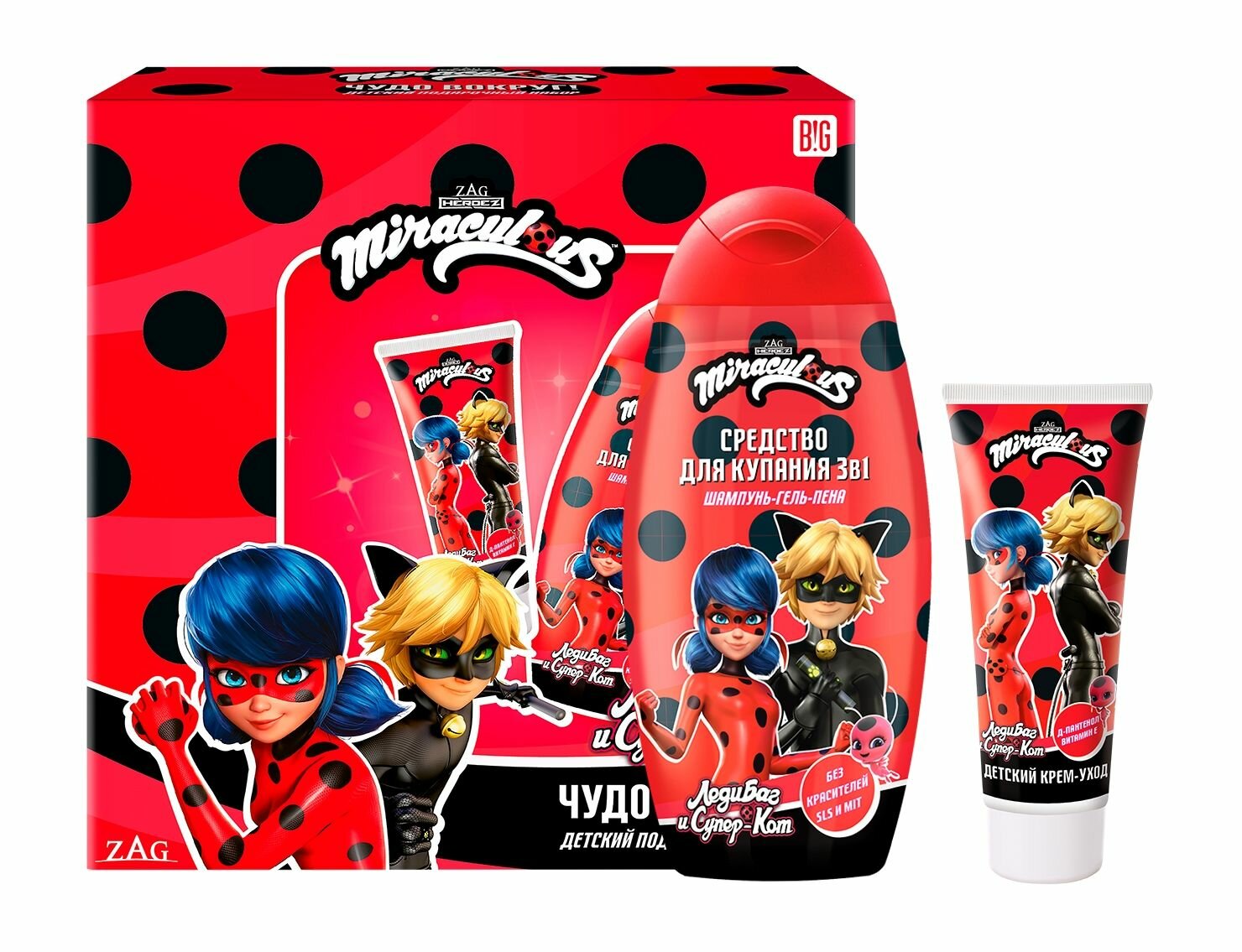 MIRACULOUS Подарочный детский набор "Леди Баг и Супер кот: Чудо вокруг!" (Средство для купания + Крем-уход)