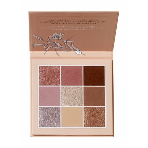 Палетка для глаз Astra Pure Beauty 3558₽