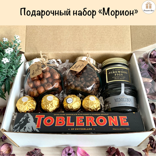 Подарочный набор / Подарок Present-Box Морион с уникальным оформлением ручной работы подарочный набор подарок present box store эгирин с уникальным оформлением для мужчины женщины коллеги подруги друга мамы папы учителя