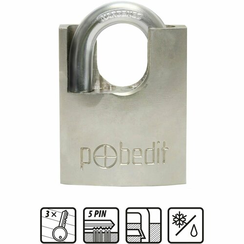 Замок навесной с дужкой Pobedit 880₽