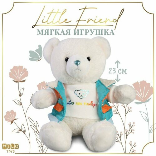 Мягкая игрушка Little Friend, мишка в голубой курточке, Milo toys 