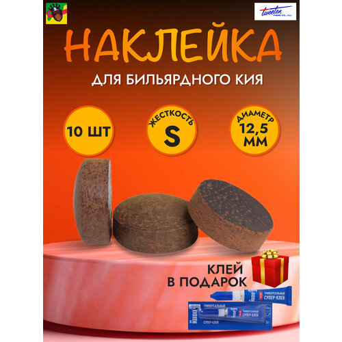 Наклейка на кий Royal Oak 10 шт