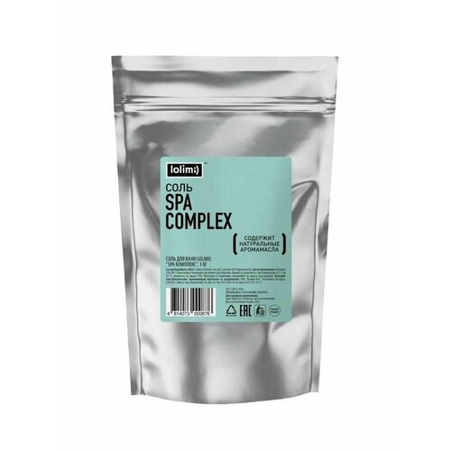 Lolimi Соль для ванн, 1кг
