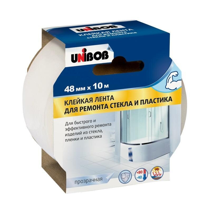 Лента для ремонта стекла и пластика UNIBOB 48 мм х 10 м