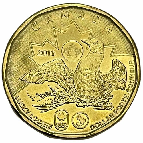 Канада 1 доллар 2016 г. (XXXI летние Олимпийские Игры, Рио-Де-Жанейро 2016)