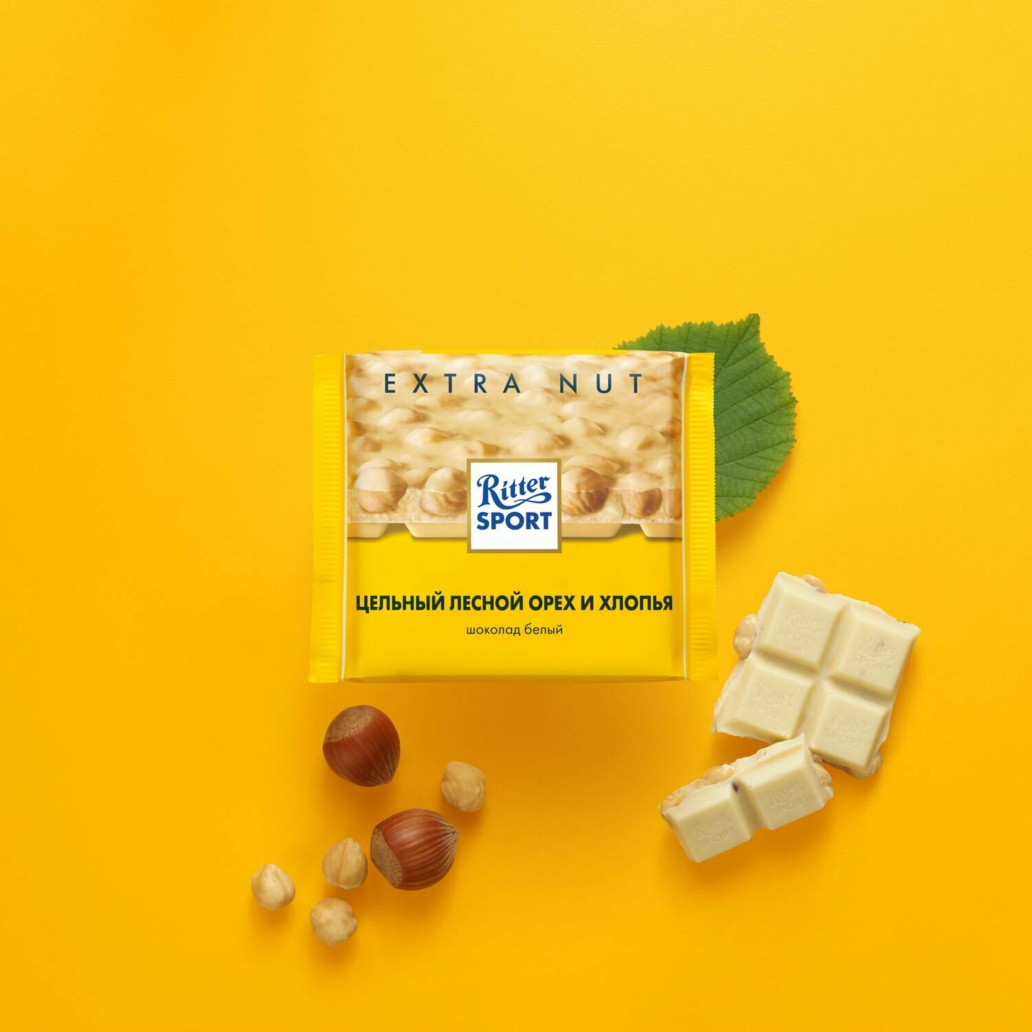 Шоколад Ritter Sport Белый Цельный лесной орех и хлопья 100г Alfred Ritter GmbH & Co.Kg - фото №18