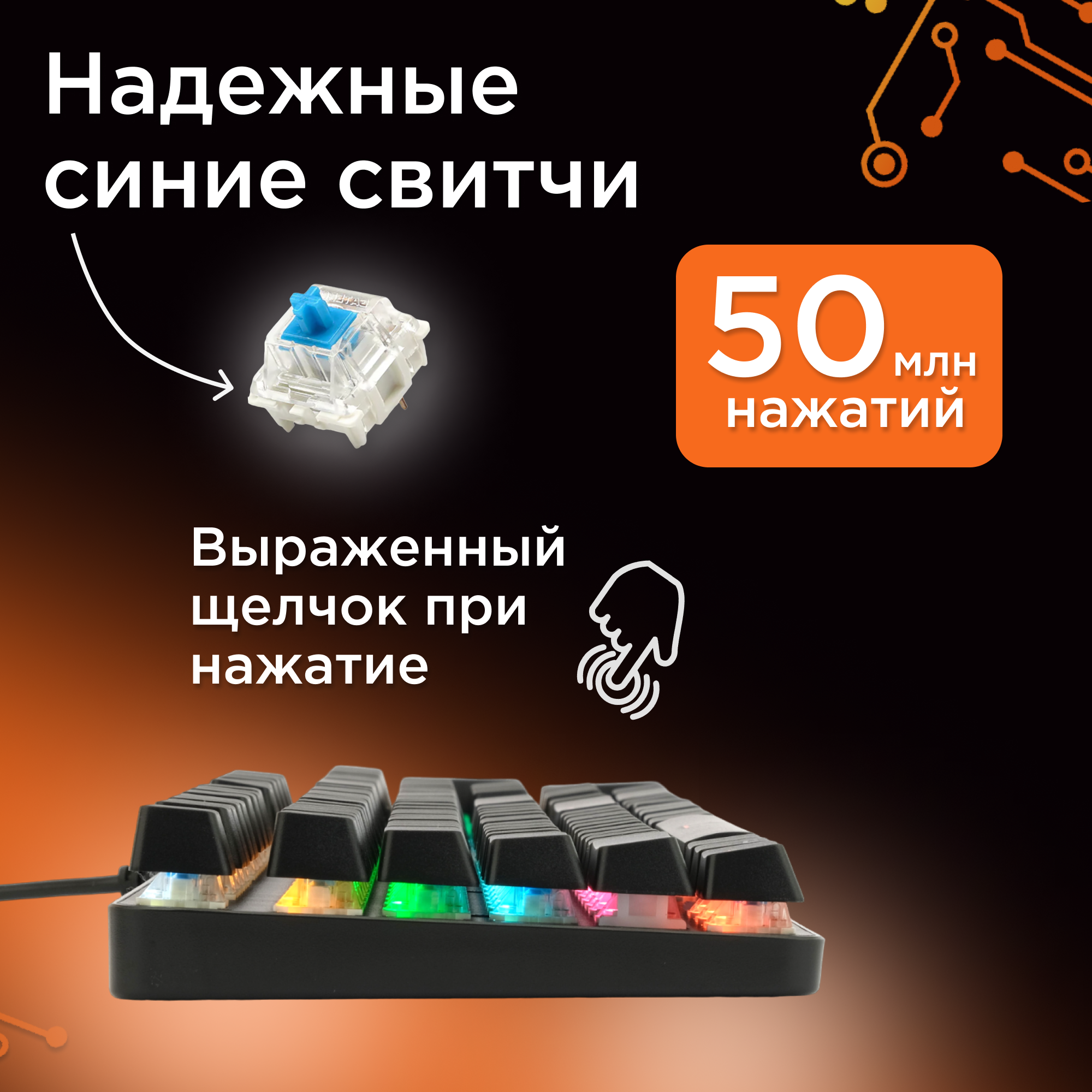 Клавиатура Gembird чёрная, USB, Outemu Blue, 104 кл., Rainbow, 9 реж., 1,5м - фото №3