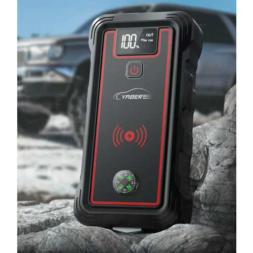 Пусковое портативное устройство бустер YABER 23800mAh 2500A Пускач Yarber 1395100₽