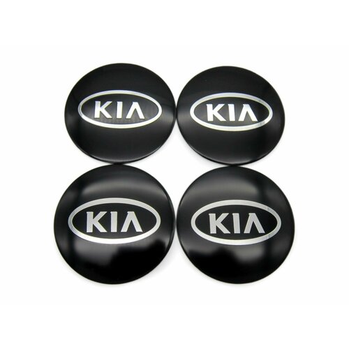 Наклейки на колесные диски Киа/ Kia D-90 mm