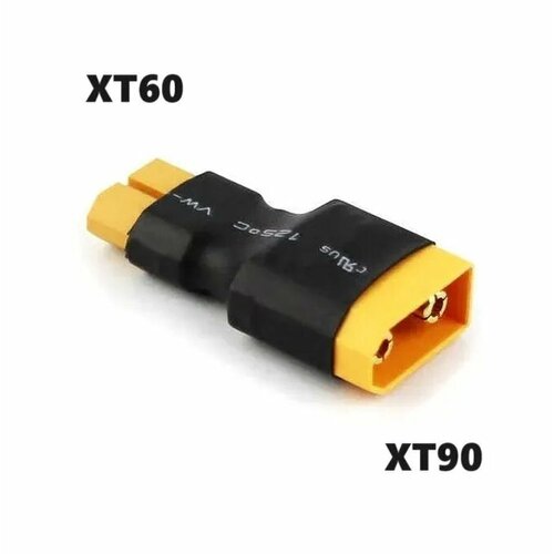 Переходник ХТ60 на XT90 (мама / папа) 182 соединительный разъем питания XT60 желтый XT-90 адаптер силовой XT60H коннектор XT60U M штекер аккумулятор 4s 55c ranger lipo battery 14 8v 5000mah xt90 plug
