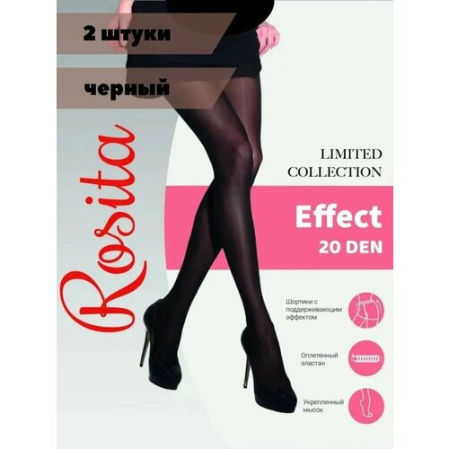 Колготки Rosita, 20 den, размер 2, черный