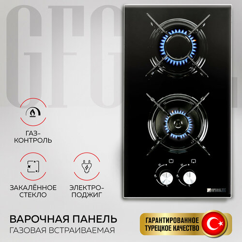 Газовая варочная панель GFGRIL GF-HBG102BFD, 30см, 2 конфорки, черное закаленное стекло, эмалированные решетки