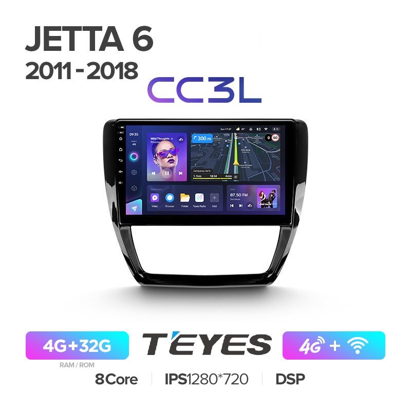 Магнитола Volkswagen Jetta 6 2011-2018 Teyes CC3L 4/32Гб ANDROID 8-ми ядерный процессор, IPS экран, DSP, 4G модем, голосовое управление