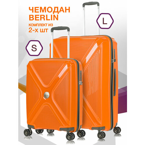 фото Комплект чемоданов l'case, 2 шт., 119 л, размер s/l, оранжевый lcase