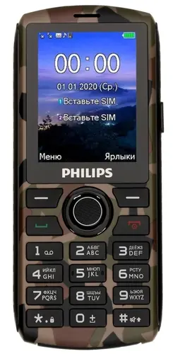 Сотовый телефон Philips Xenium E218 камуфляжный